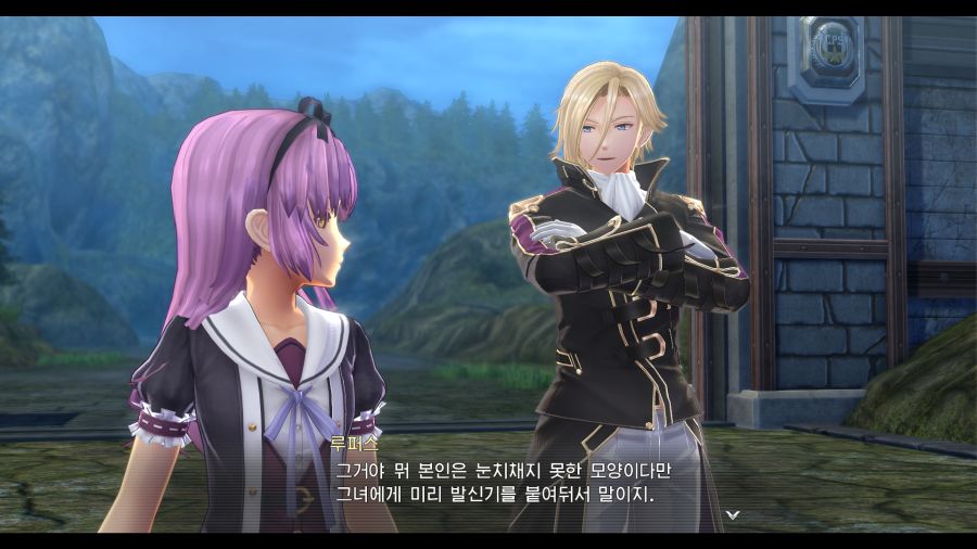 시작의 궤적_10.png