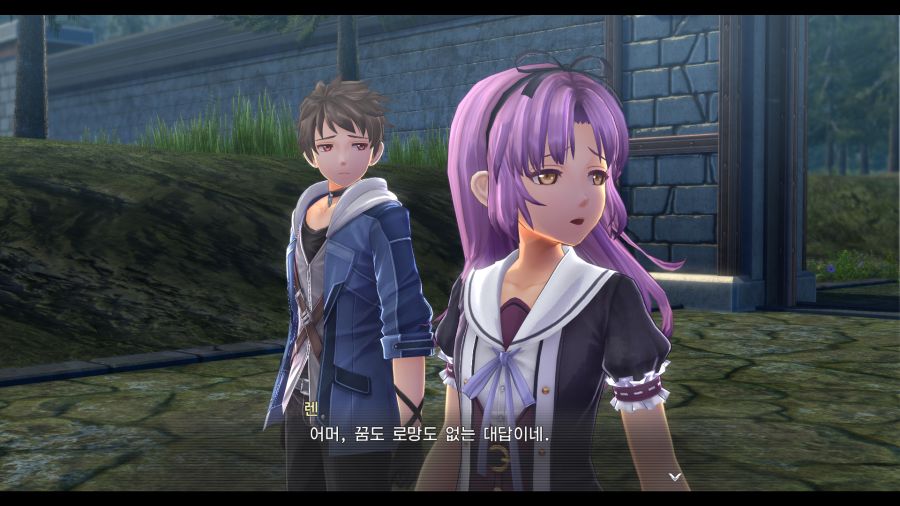 시작의 궤적_12.png