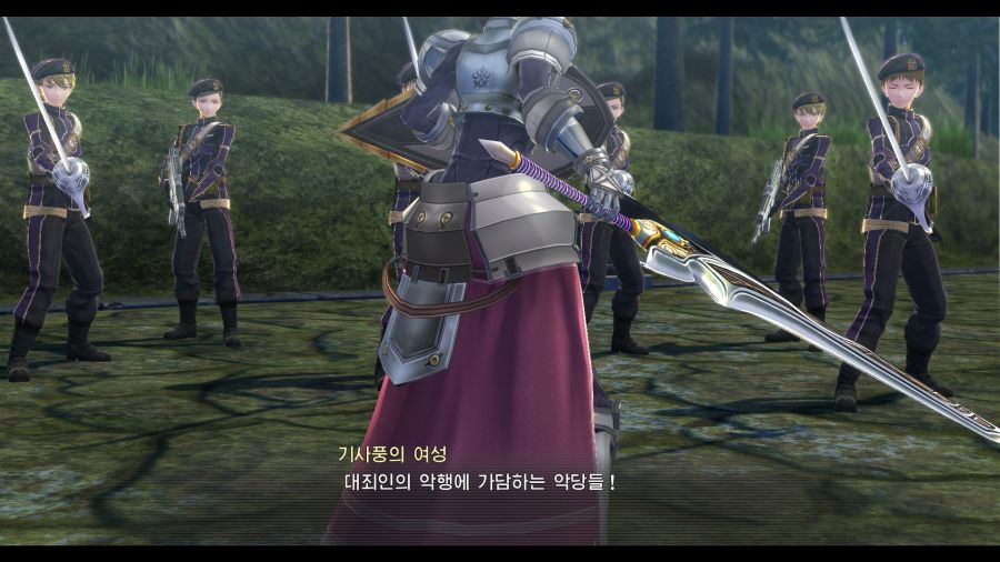 시작의 궤적_16.png