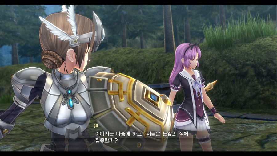 시작의 궤적_26.png