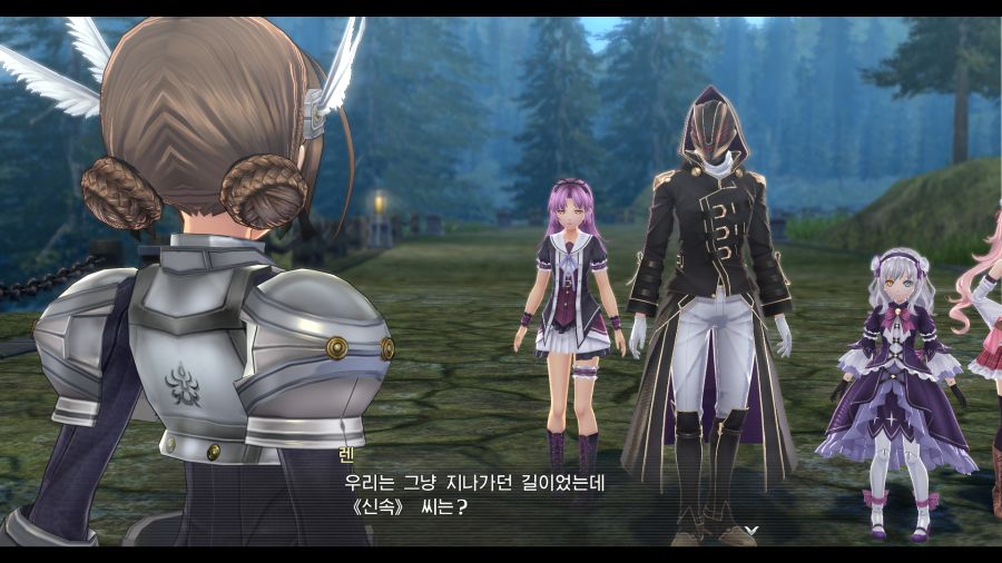 시작의 궤적_30.png