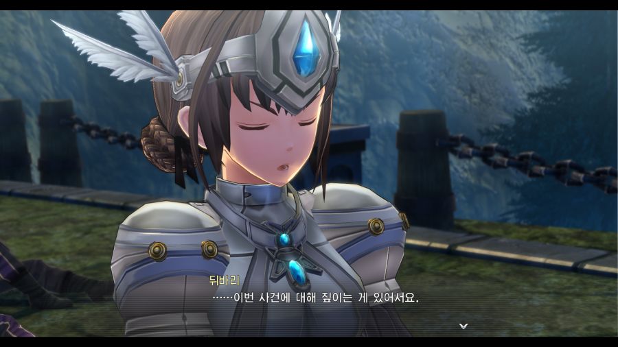 시작의 궤적_33.png