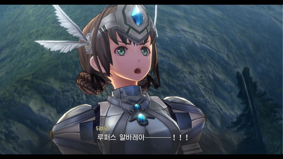 시작의 궤적_38.png