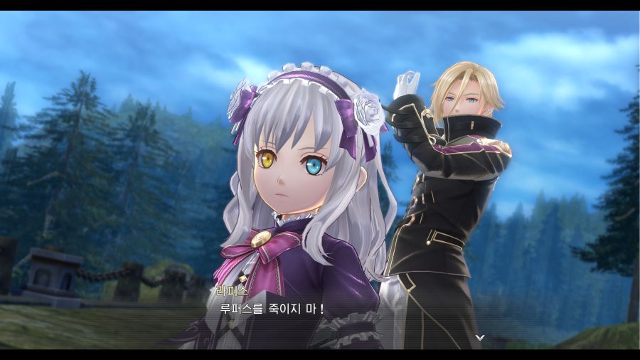 시작의 궤적_44.png