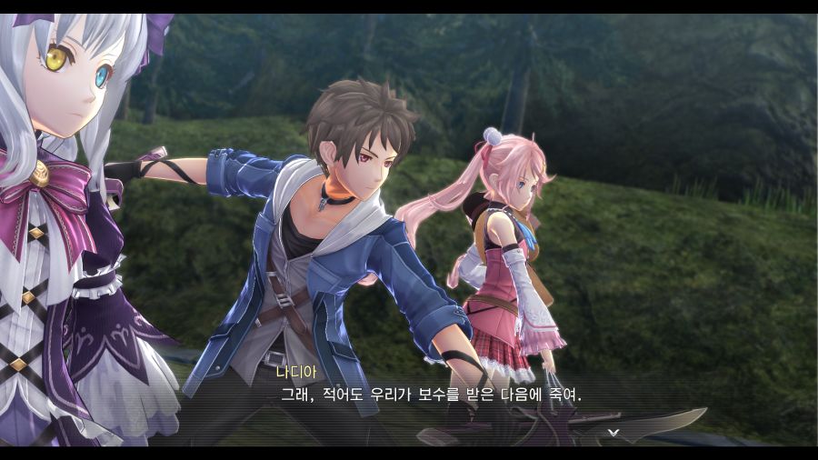 시작의 궤적_47.png