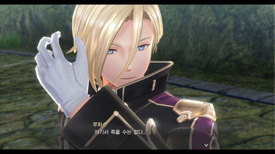 시작의 궤적_58.png