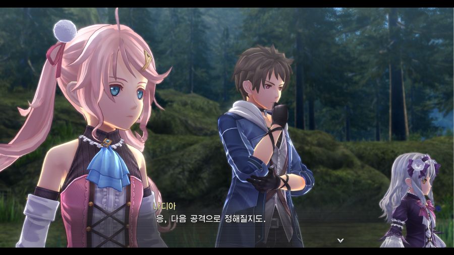 시작의 궤적_67.png