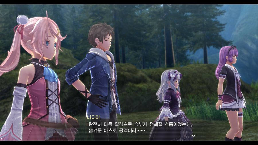 시작의 궤적_69.png