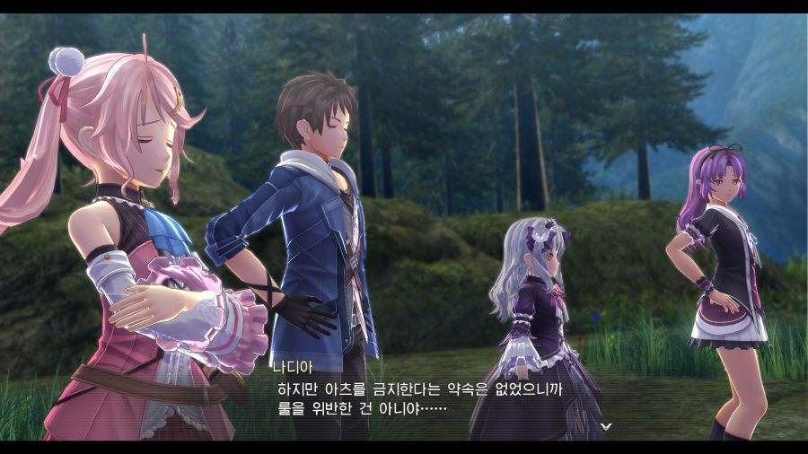 시작의 궤적_72.png