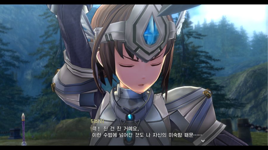 시작의 궤적_74.png