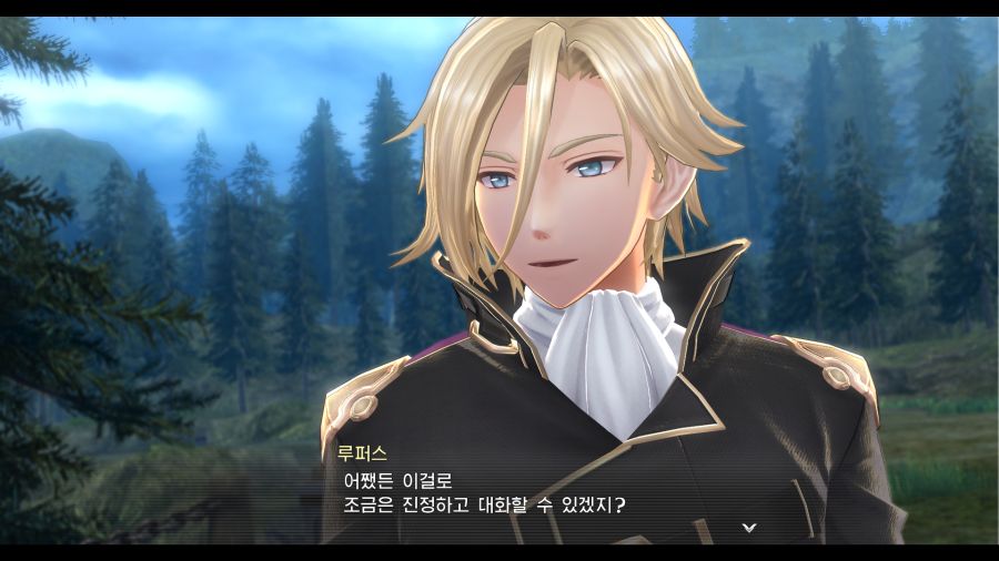 시작의 궤적_77.png