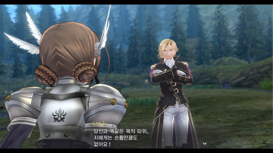 시작의 궤적_80.png