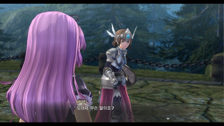 시작의 궤적_82.png