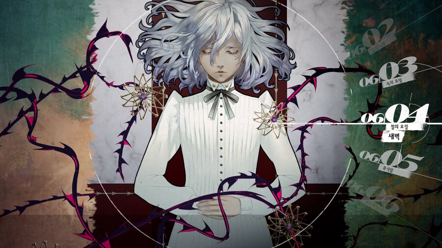 메타포: 리판타지오_11.png