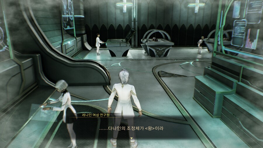 테일즈 오브 어라이즈_18.png