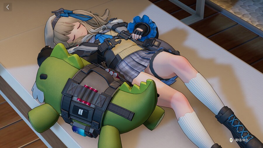 스압)으흐흐 개변태 천박 활동층_7.png