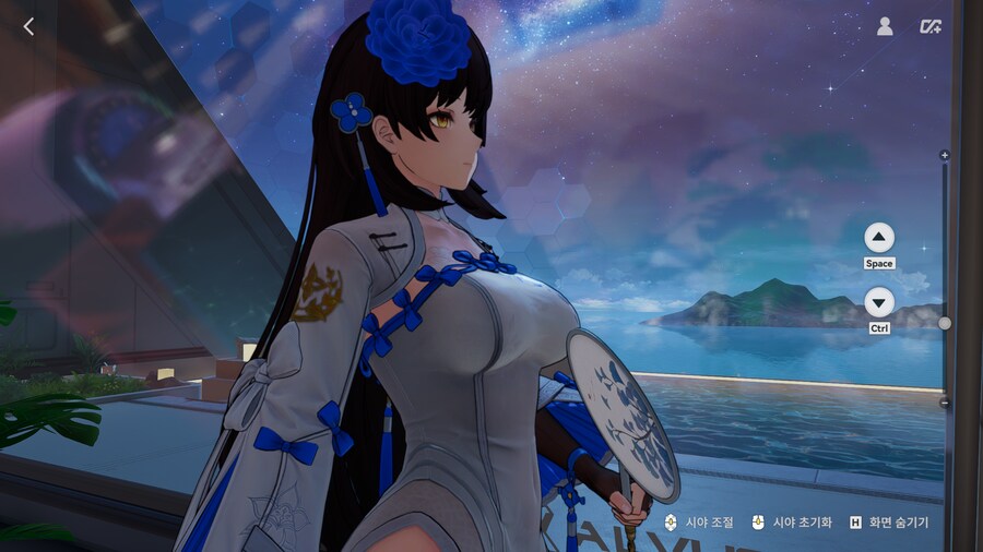 스압)으흐흐 개변태 천박 활동층_35.png