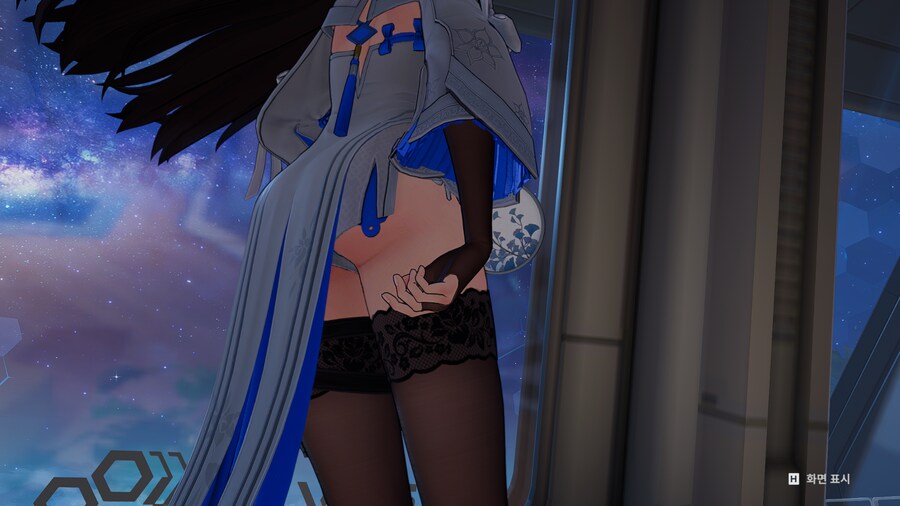 스압)으흐흐 개변태 천박 활동층_40.png