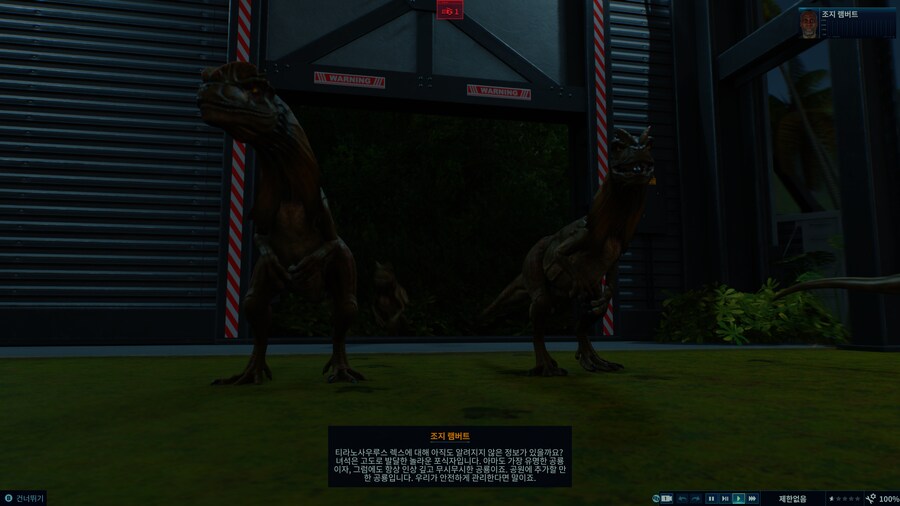 와 너무 재밌다 ^^_14.png