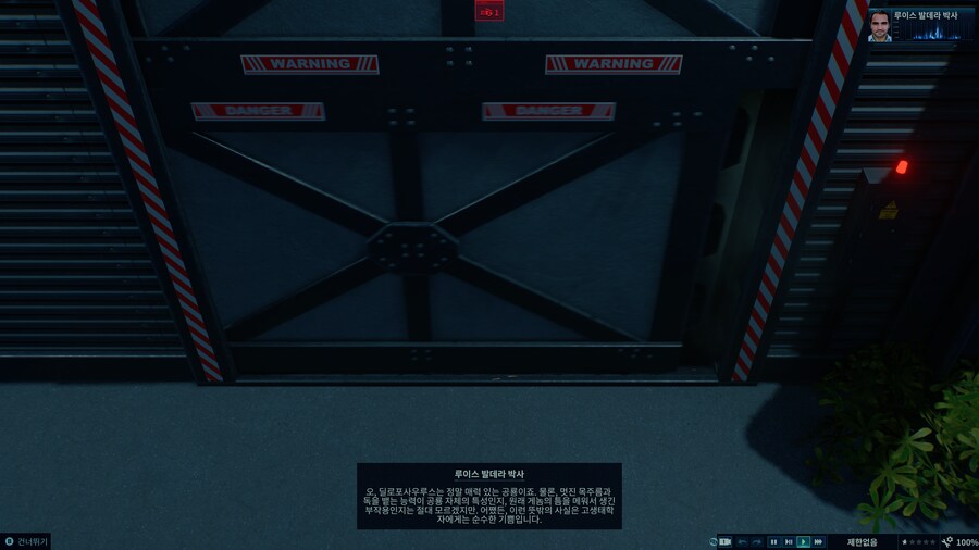 와 너무 재밌다 ^^_15.png