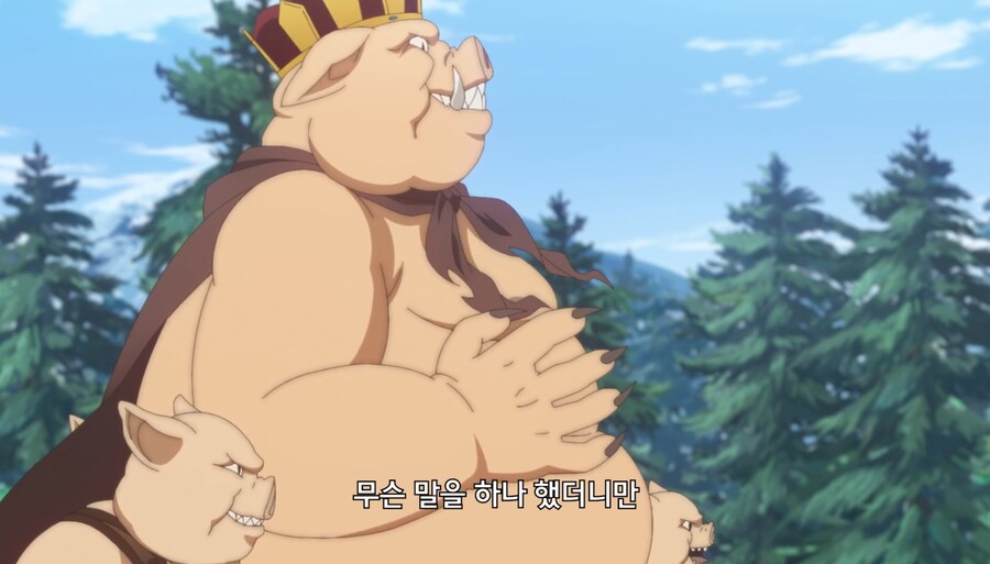 철권영애) 일어나세요,돼지씨_4.jpg