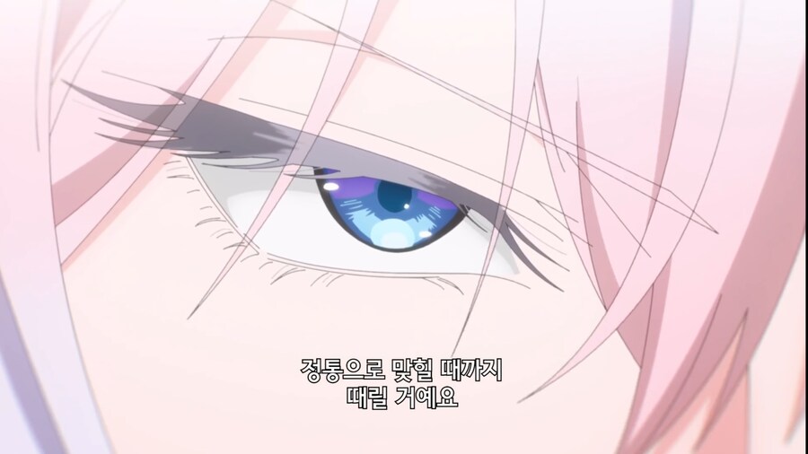 철권영애) 일어나세요,돼지씨_22.jpg