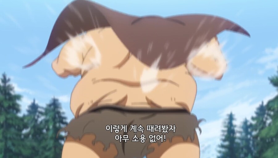 철권영애) 일어나세요,돼지씨_23.jpg