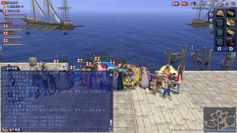 대항온)지금 유저들이 베네치아에서 배를 낚아 올리는중_1.jpg