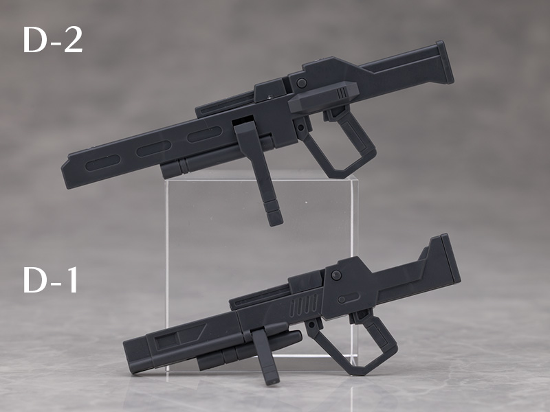 HG 1/144 드라고나 2 리프터 2 장비 타입 해외 리뷰 2 (스크롤 주의)_65.jpg