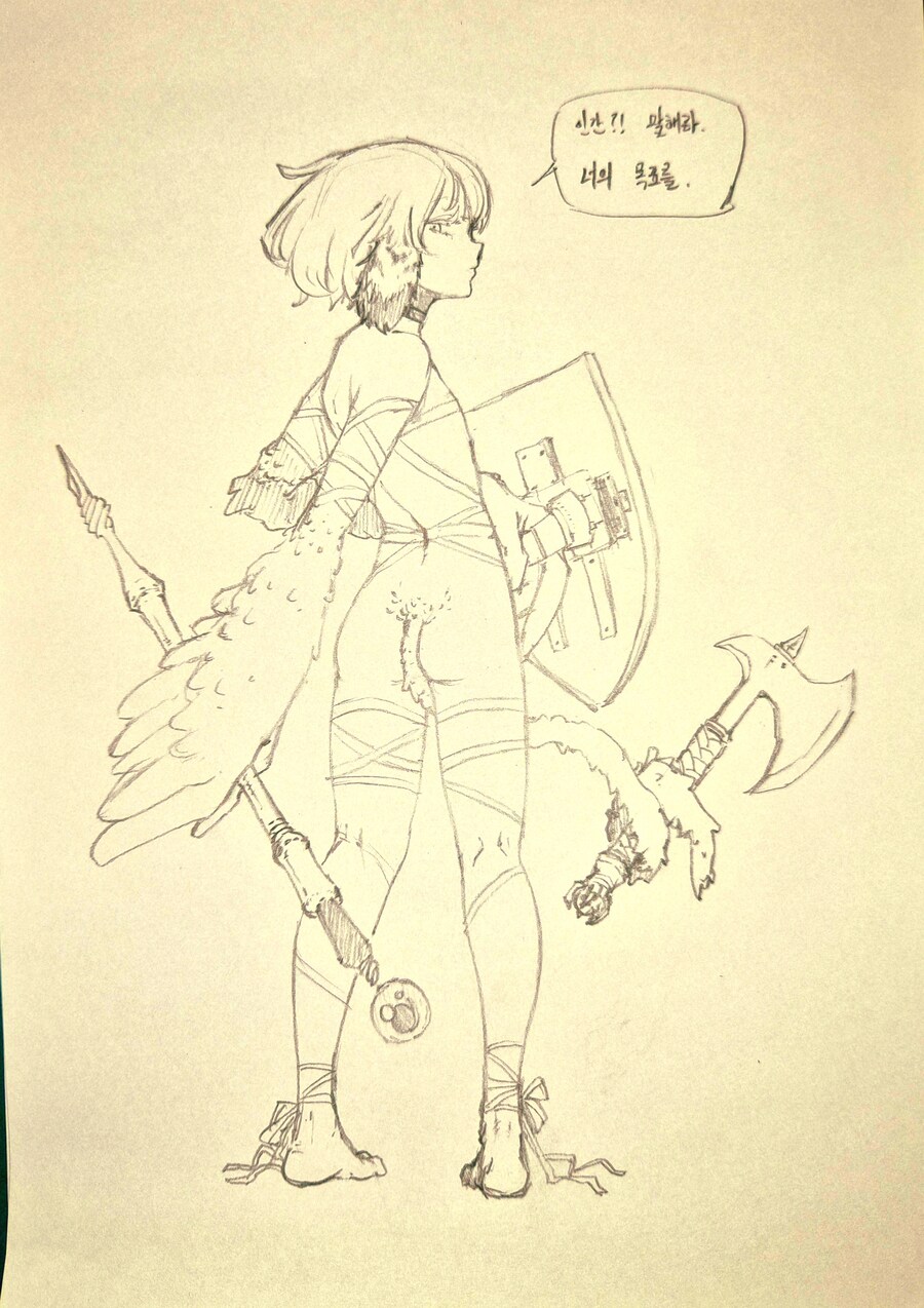 중성키메라 그리고 키쿠리 키쿠리_1.jpg