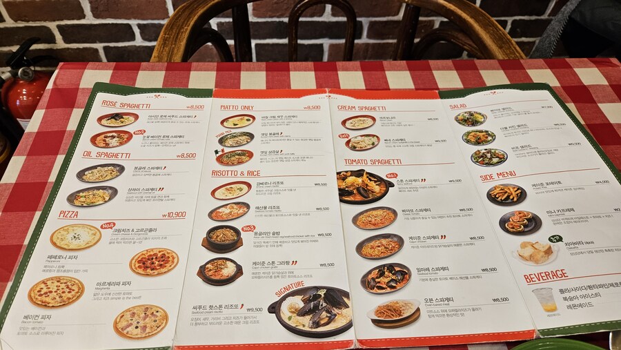 [대전]성심당에서 운영하는 캐주얼 파스타집 삐아또_7.jpg