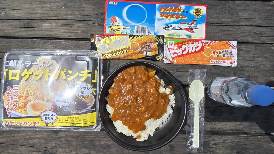 지로 라멘 밀키트 후기_3.jpg