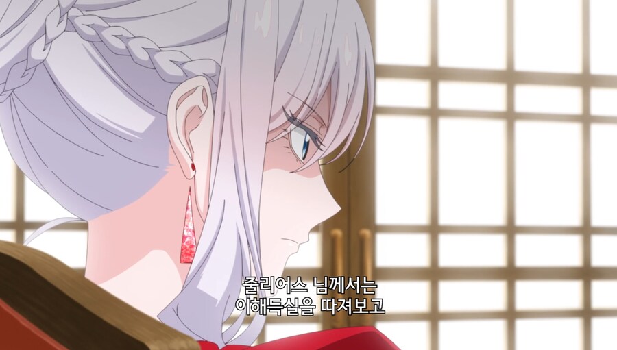 철권영애) 저는 이 분위기에 도저히 적응할 수가 없어요_12.jpg