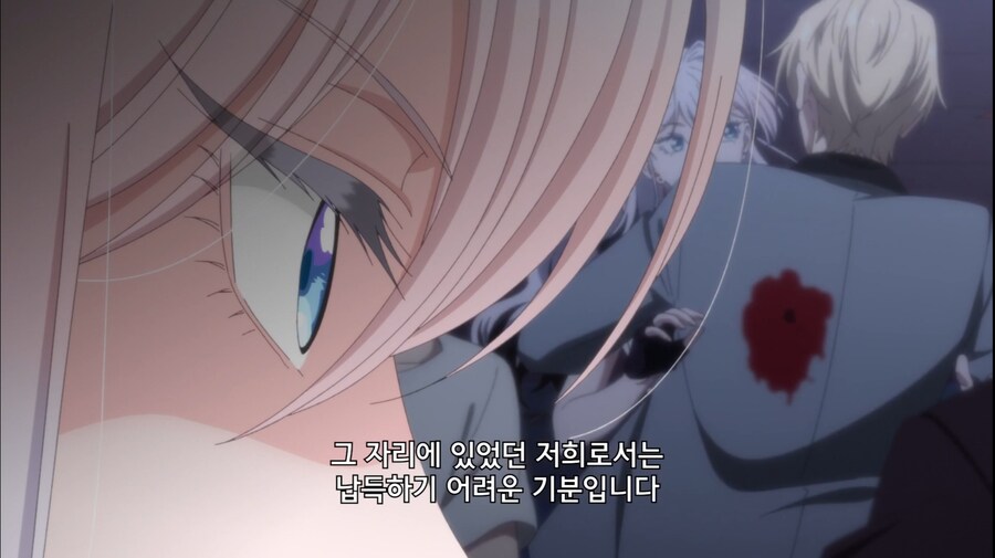 철권영애) 저는 이 분위기에 도저히 적응할 수가 없어요_15.jpg