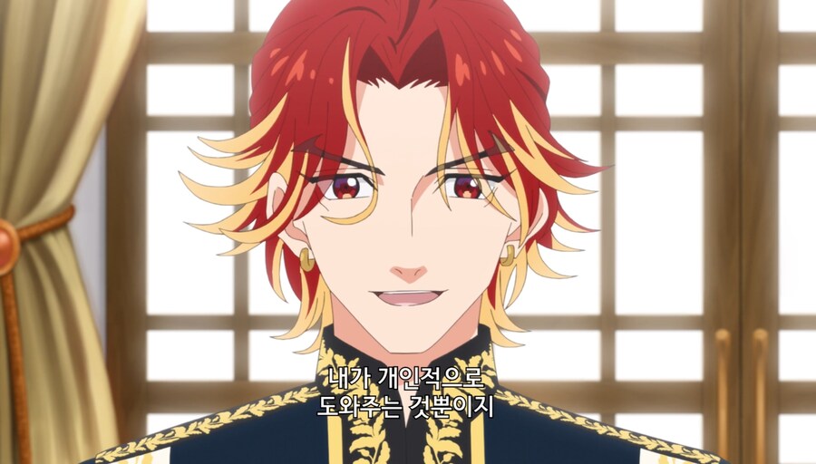 철권영애) 저는 이 분위기에 도저히 적응할 수가 없어요_24.jpg