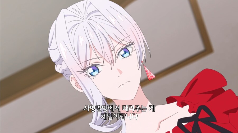 철권영애) 저는 이 분위기에 도저히 적응할 수가 없어요_29.jpg