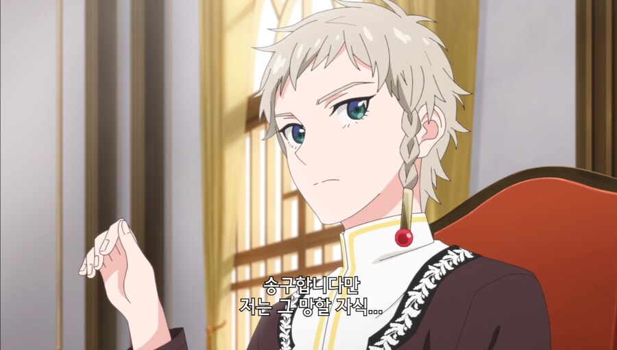 철권영애) 저는 이 분위기에 도저히 적응할 수가 없어요_36.jpg