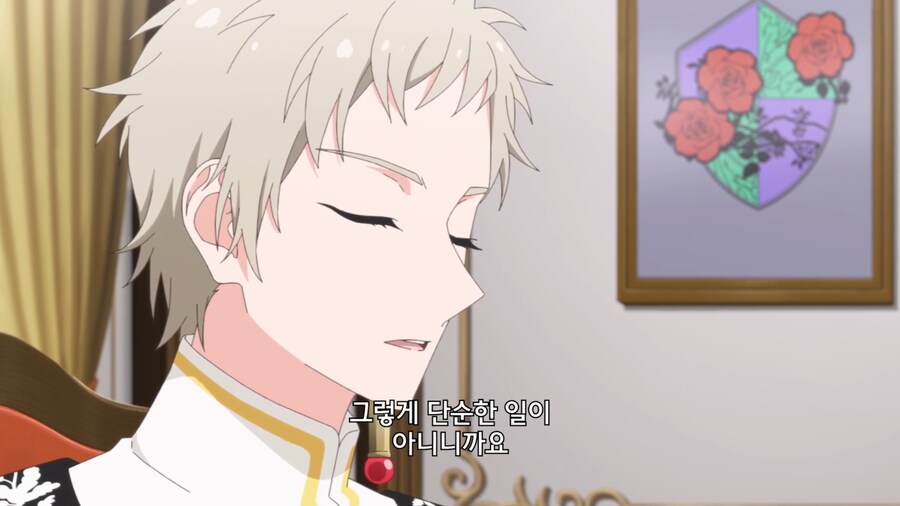 철권영애) 저는 이 분위기에 도저히 적응할 수가 없어요_59.jpg