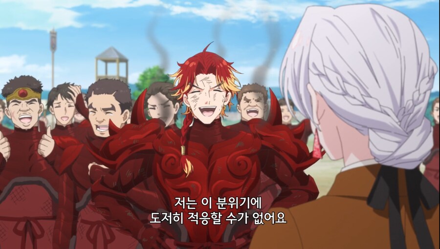 철권영애) 저는 이 분위기에 도저히 적응할 수가 없어요_80.jpg