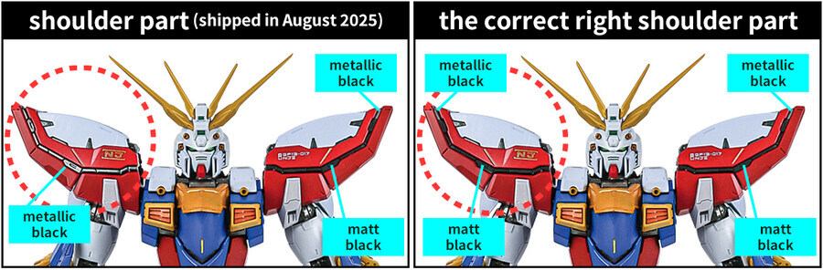 옆동네 갓반에 대항한 소비자의 승리_1.jpg