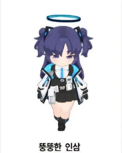 국민학교 입학도 하기전 사귄 35년 지기 친구들이랑 술 한잔 했읍니다_1.webp