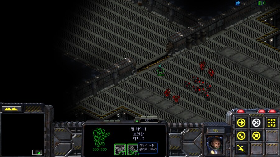 스타1) 테란 네번째 미션 특_3.png