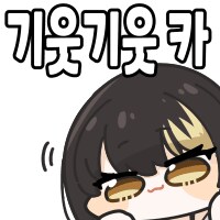 @,뱅드림,봇치더락,동방,체인소맨,프리코네) 콘 업데이트 했습니다_3.png