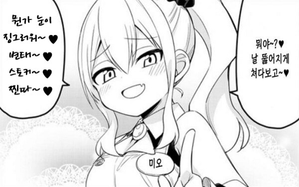 작성자를 깨우는 새볔 매도!!_1.jpg