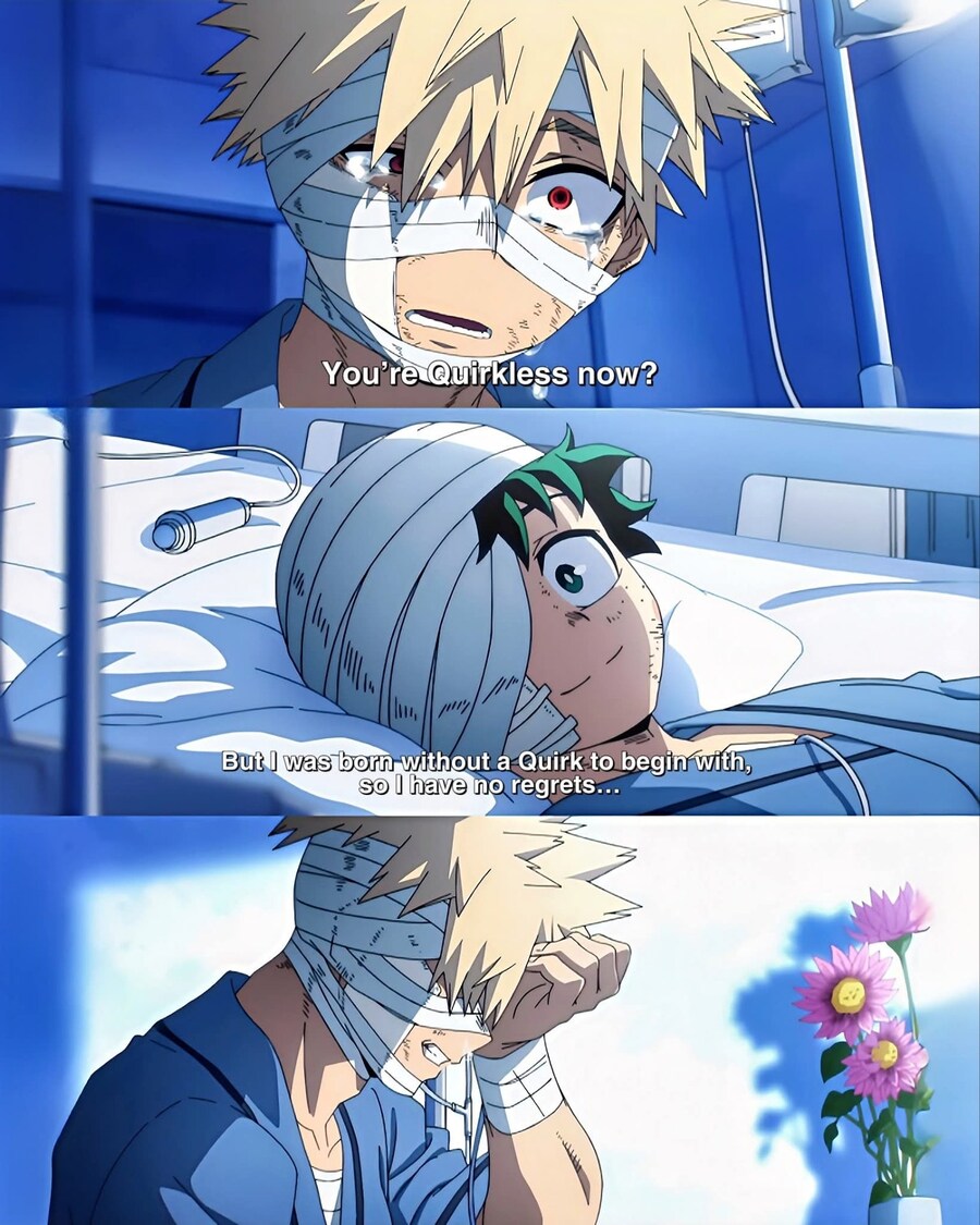 히로아카)"서로 사랑하는 사이 아님"_1.jpg