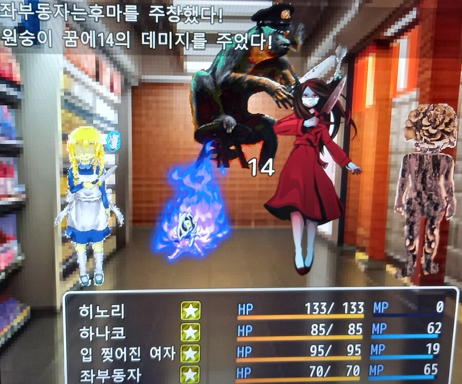 ~~52년 세월 지금까지 즐긴 비디오게임들 입니다~~_3.jpg