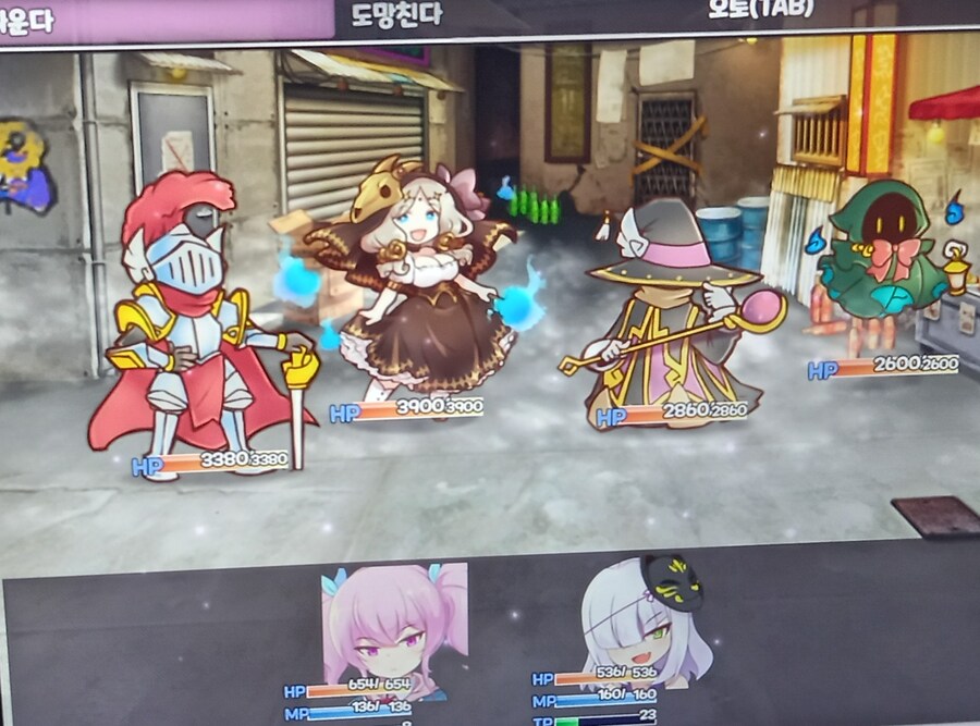 ~~52년 세월 지금까지 즐긴 비디오게임들 입니다~~_1.jpg