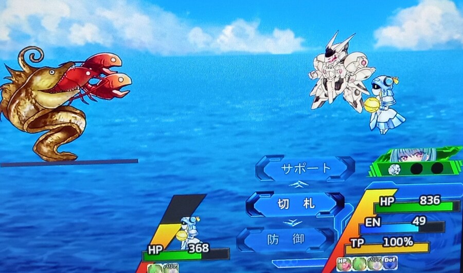 ~~52년 세월 지금까지 즐긴 비디오게임들 입니다~~_16.jpg