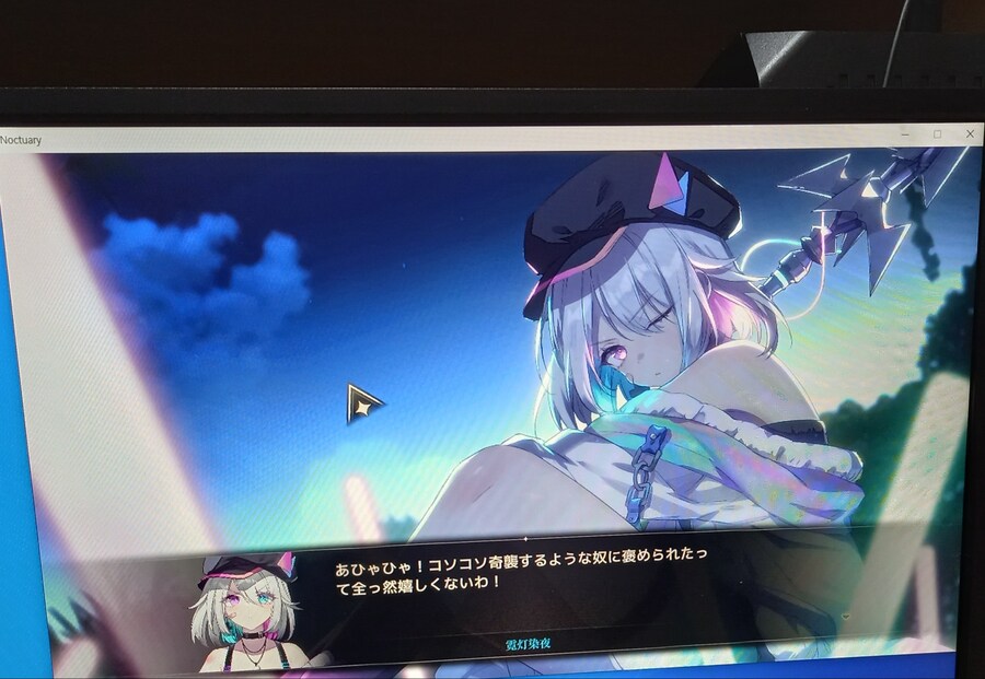 ~~52년 세월 지금까지 즐긴 비디오게임들 입니다~~_17.jpg