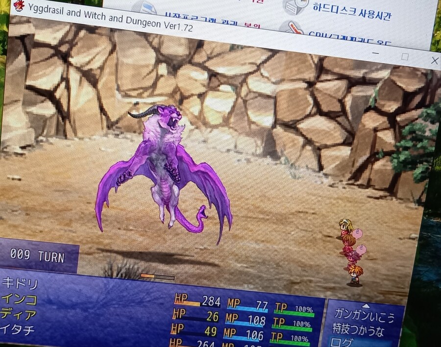 ~~52년 세월 지금까지 즐긴 비디오게임들 입니다~~_23.jpg